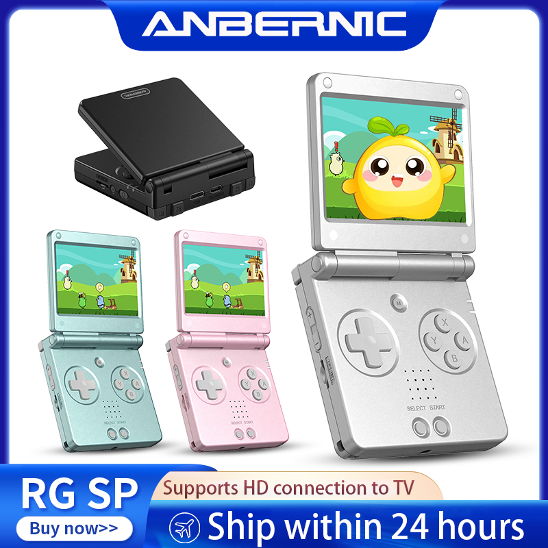 Gaming Console Emulator - Anbernic RGSP Flip Retro Handheld Game