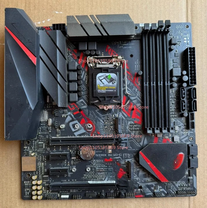 Gaming Console Generations - For ASUS Strix B360-g Gaming Prodigal