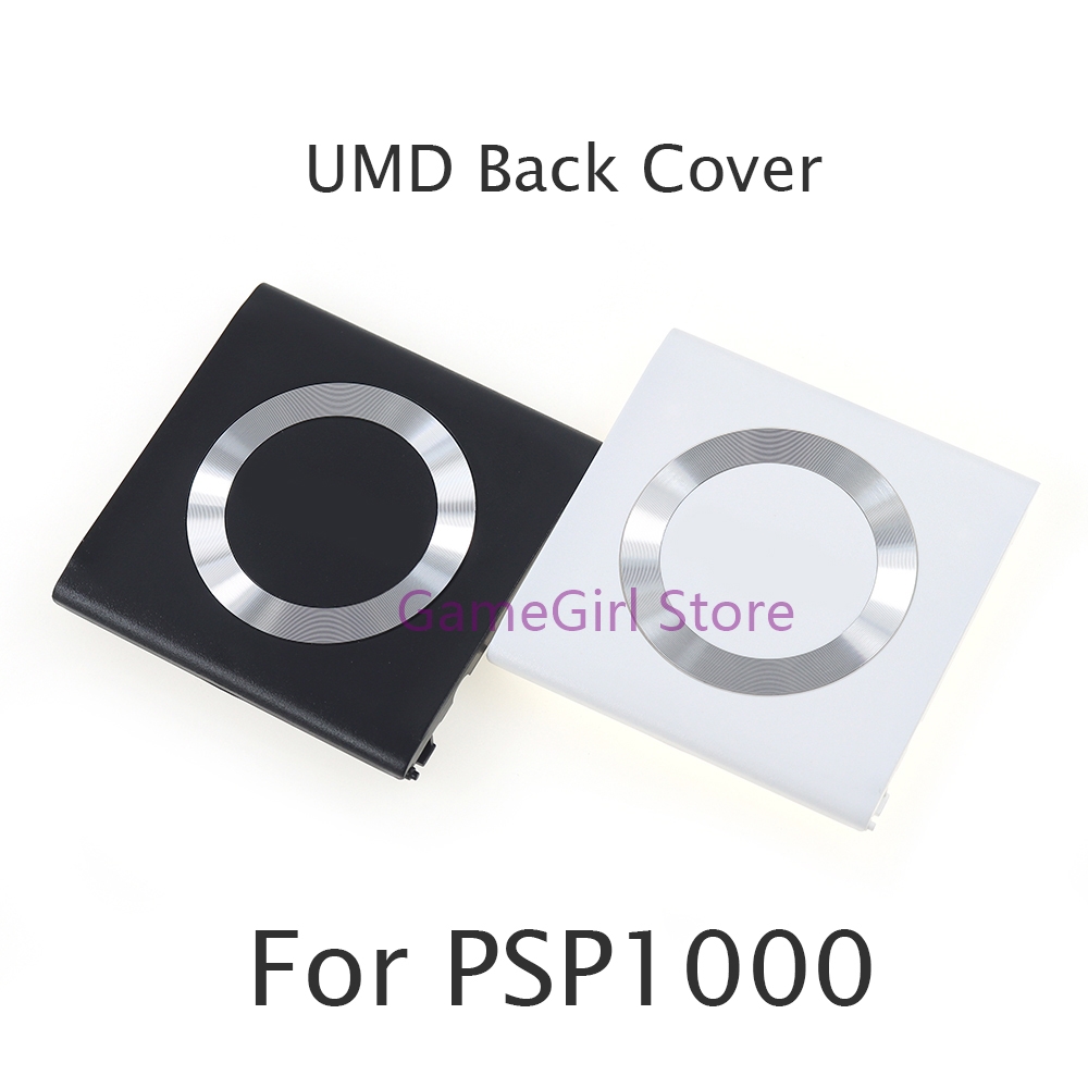 1pc UMD Back Door Cover Replac - Gaming Console Psp 评论和价格