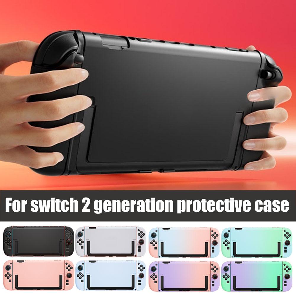 Gradient Color Protective Case - Gaming Console Generations 评论和价格